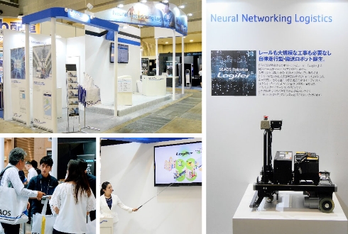 サンテックス主催「モノづくり展示会」